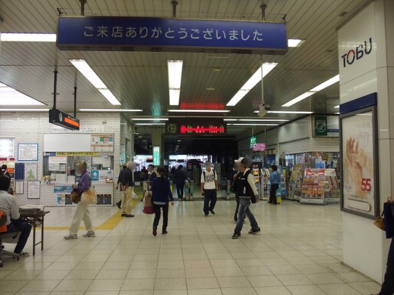 東武宇都宮駅の改札