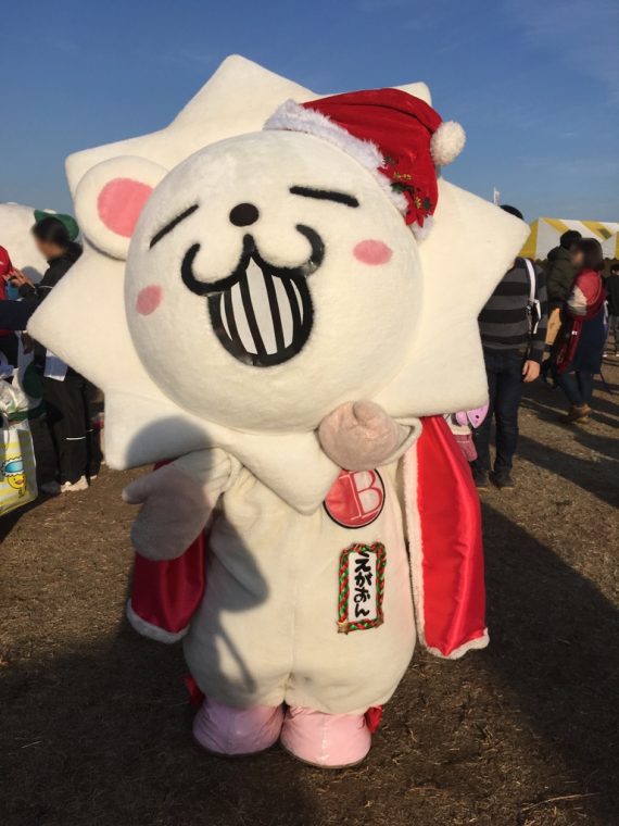 えがおんという大阪から来たライオン