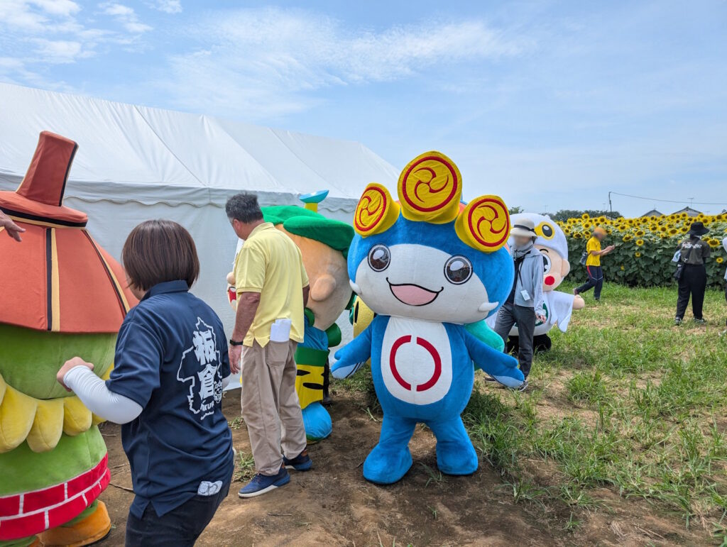 帰っていくいたくらん達