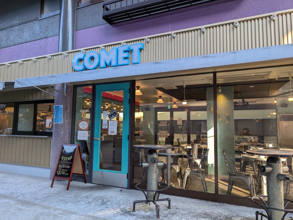 COMET BURGER