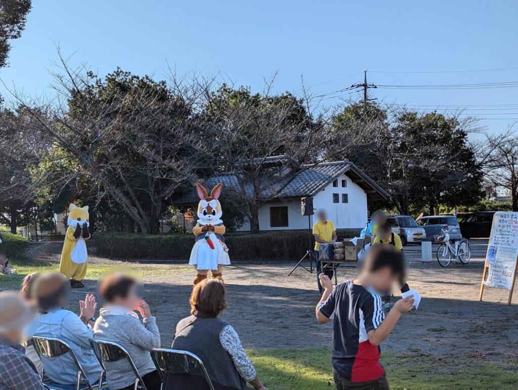 終盤で行われた抽選会