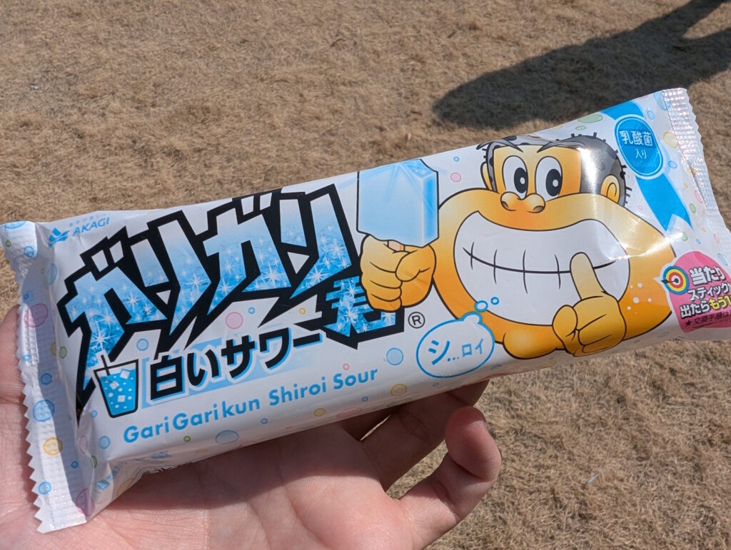 ガリガリ君の白いサワー味