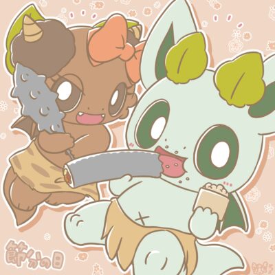 節分の日を恵方巻を持ったりこん棒を持つカッシーくん達