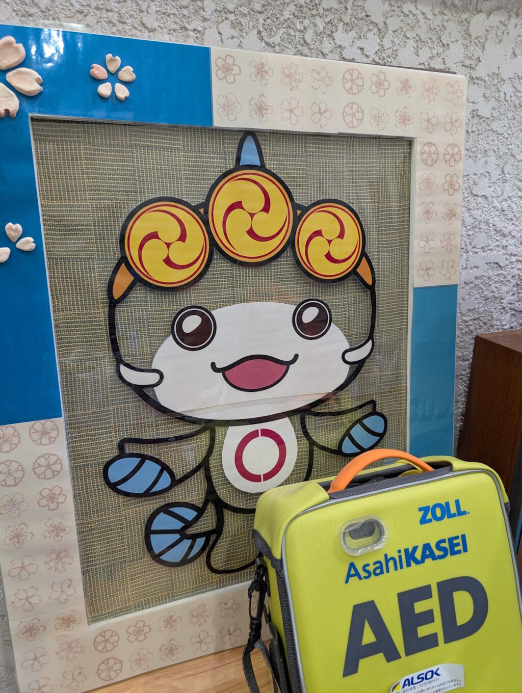 ステンドグラス風いたくらん