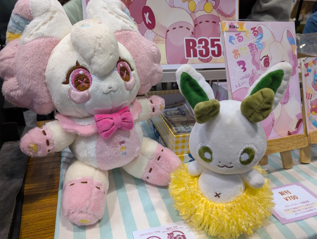 シュクルちゃんとカッシーくん