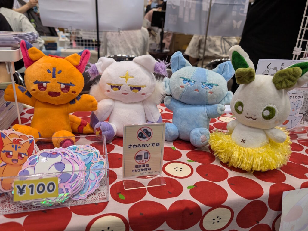 しののめちゃん達とカッシーくん
