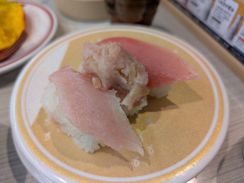 まぐろ三種盛り