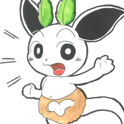 「あらびきチャーシュー 2杯目」の表紙1