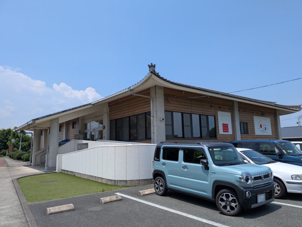 合志マンガミュージアム