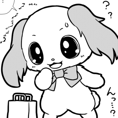 ゆめのまほう3 (一部分)