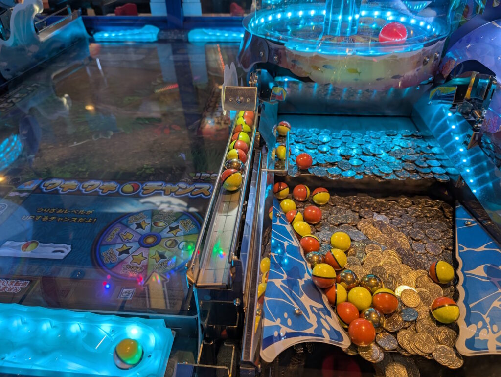 ガッ釣りgo!