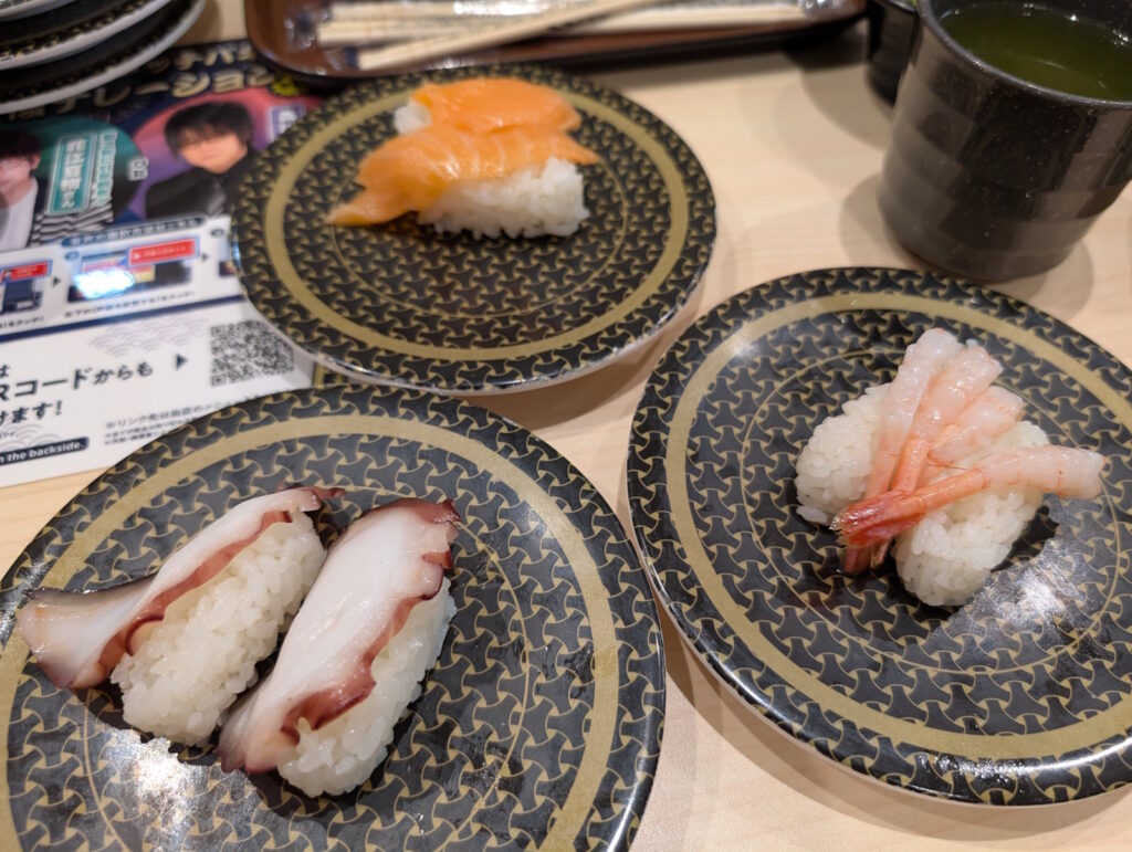 サーモンとタコと甘エビのお寿司