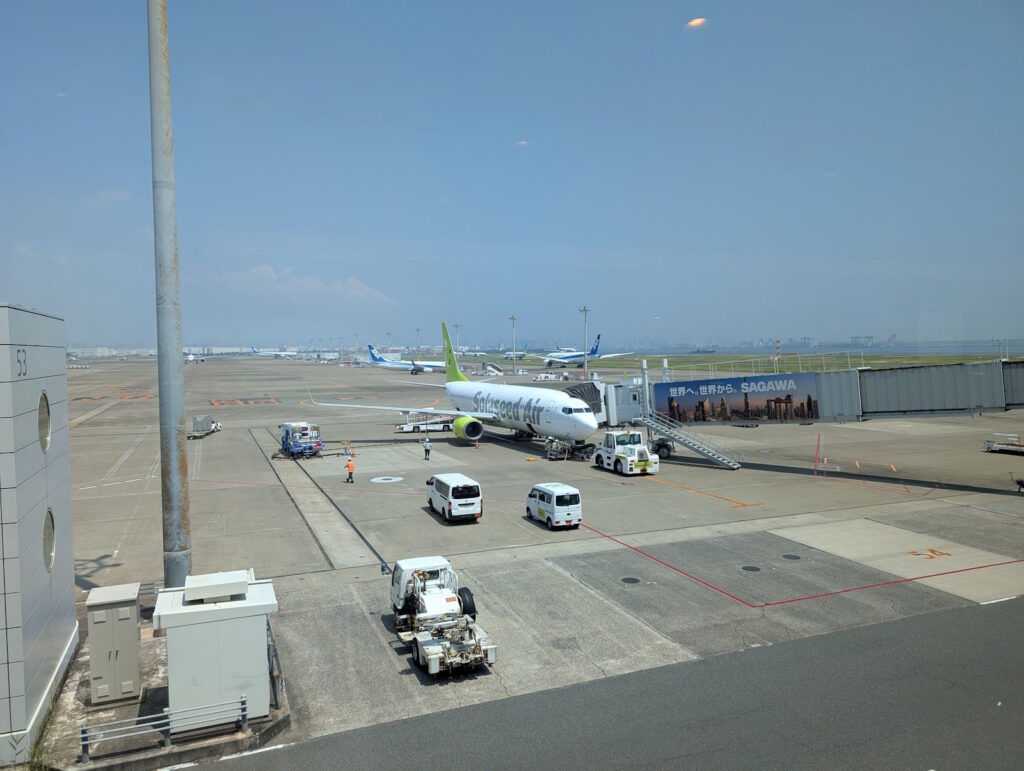 これから乗る飛行機