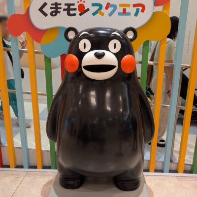 くまモンスクエアにいる大きなくまモン