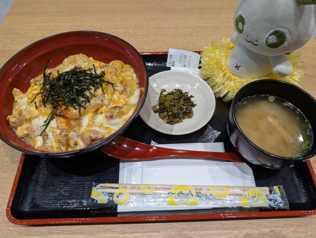 とろーり半熟親子丼