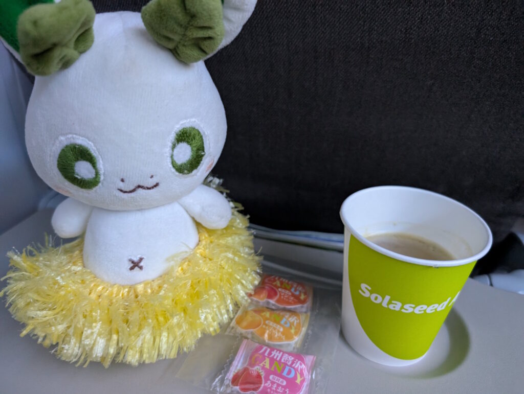 帰りの便でのスープと飴とカッシーくん