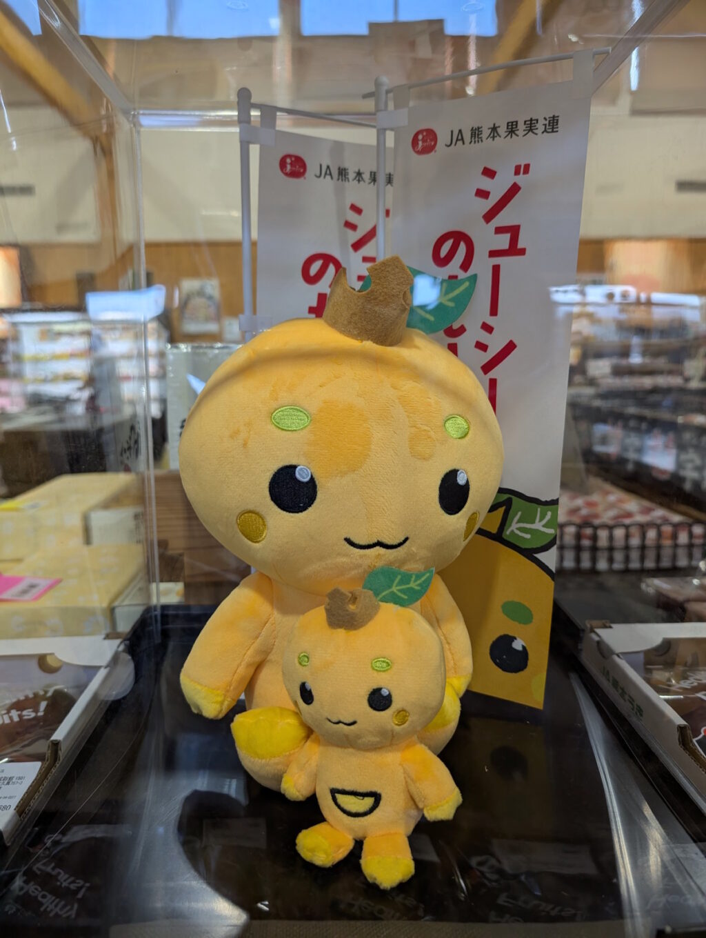 JR熊本果実連のジューシーくん