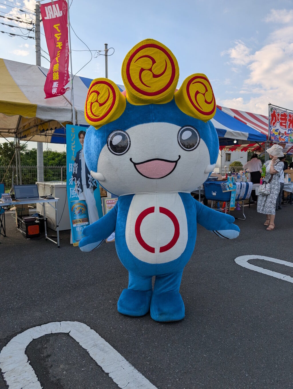 いたくらんだけの写真