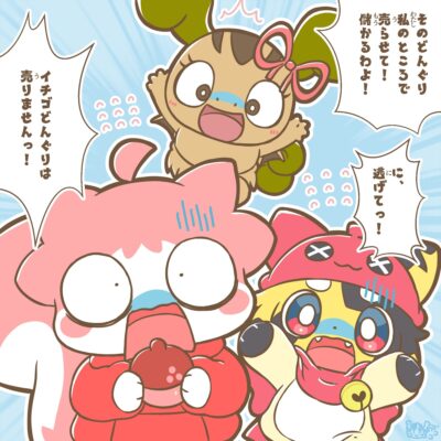 ワラビンちゃんから逃げるアリスクくんとニーティちゃん