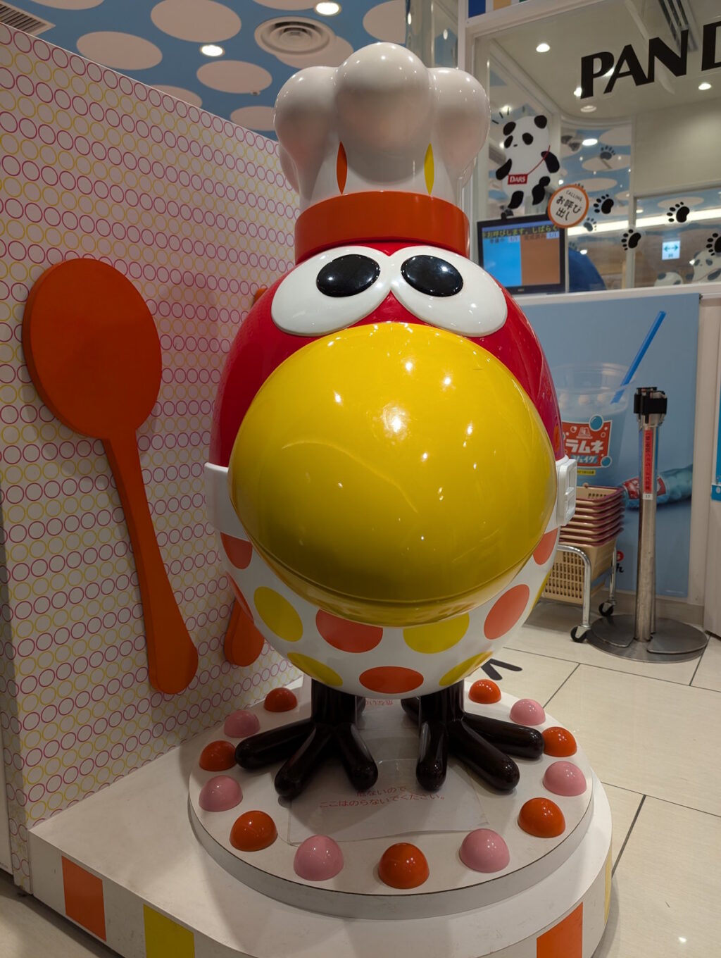 森永のおかし屋さんのキョロちゃん