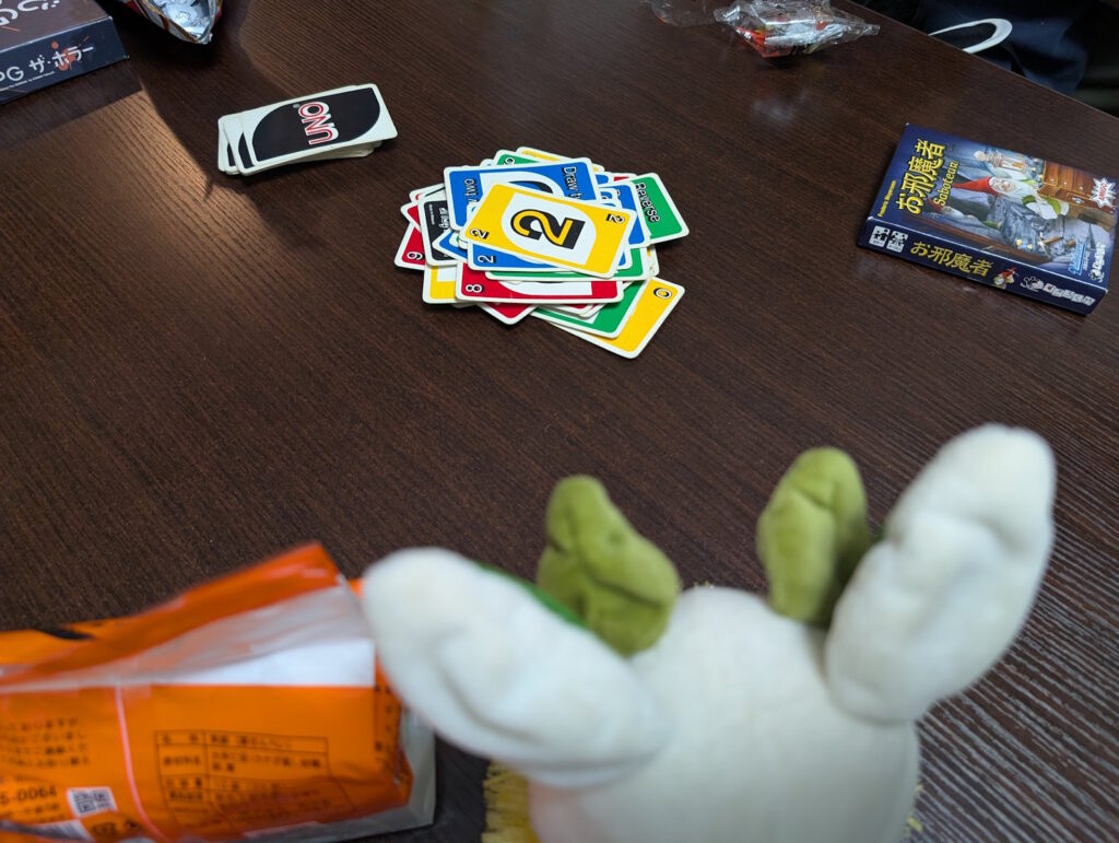 カッシーくんとUNO