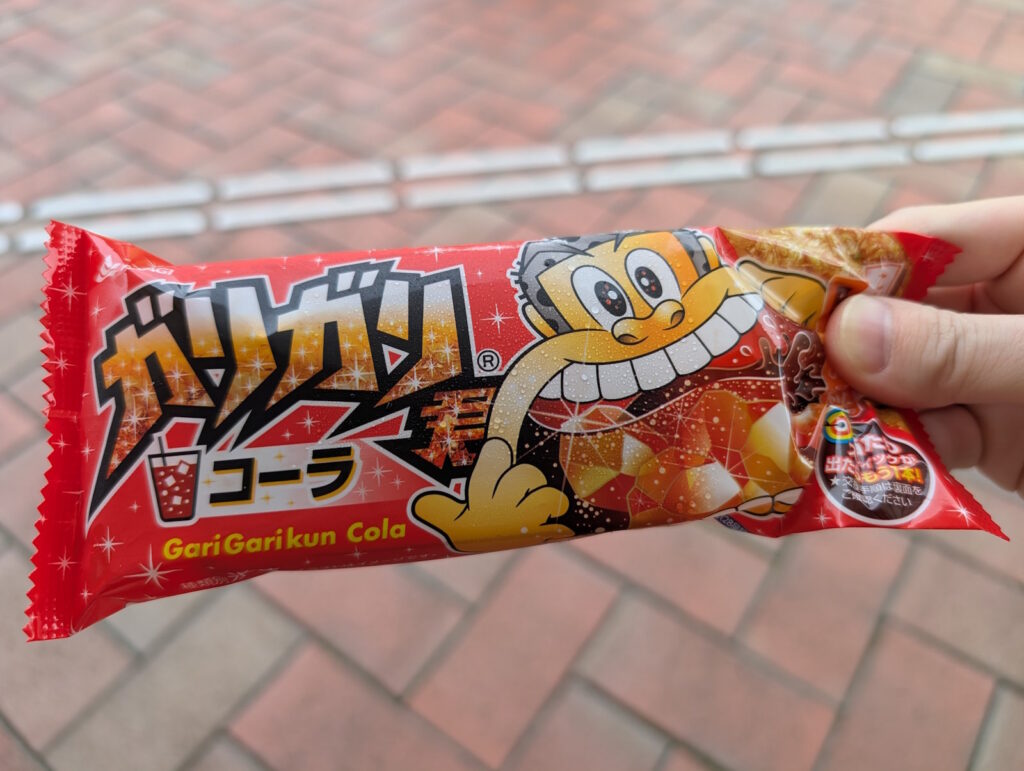 ガリガリ君 コーラ味