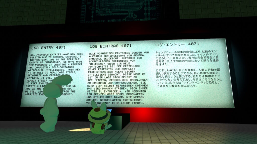 嬉しい日本語訳付き