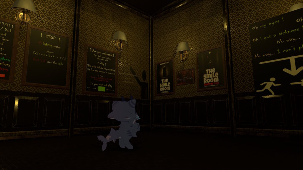 The roomのエントランス