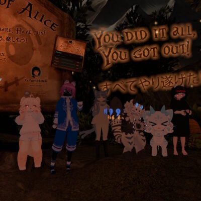 すべてやり遂げた！