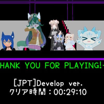 THANK YOU FOR PLAYING!