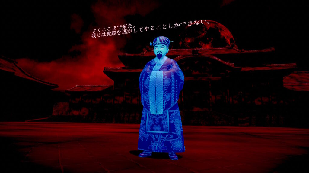 よくここまで来た