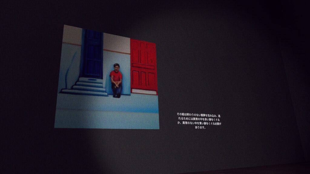 写真と何か考えさせられる説明