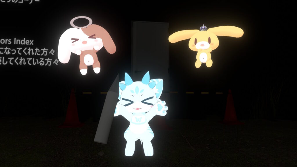 真エンドでの記念撮影