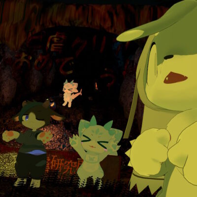 ピ虐クリア後に記念撮影