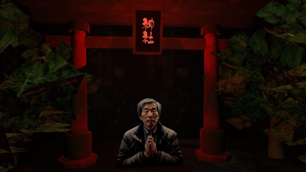 神社に構えている謎の人物