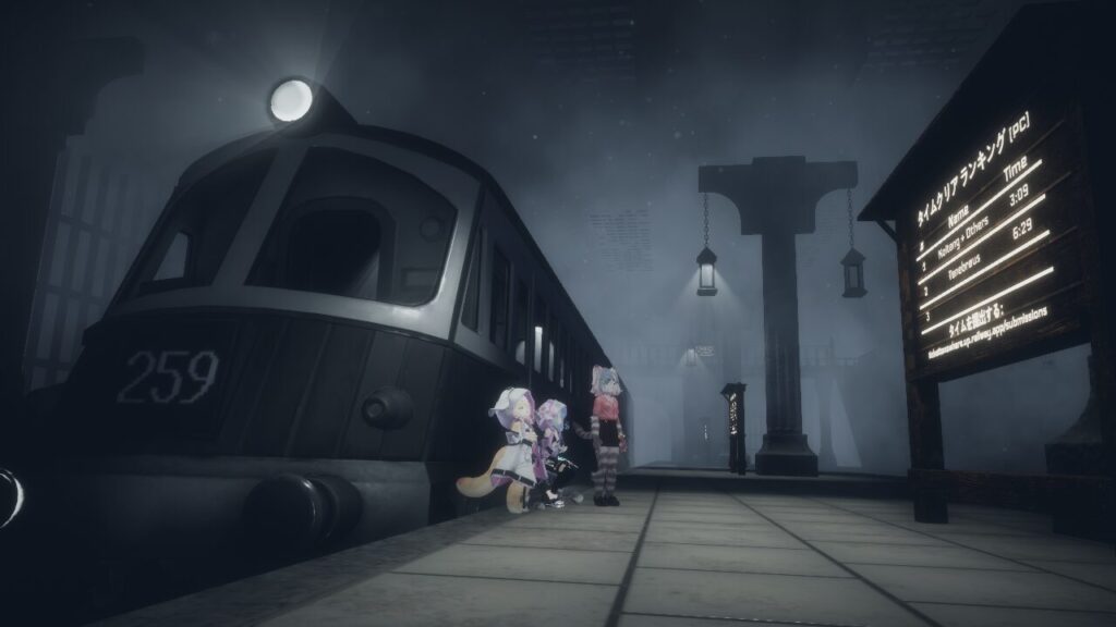 終着駅に到着したよ