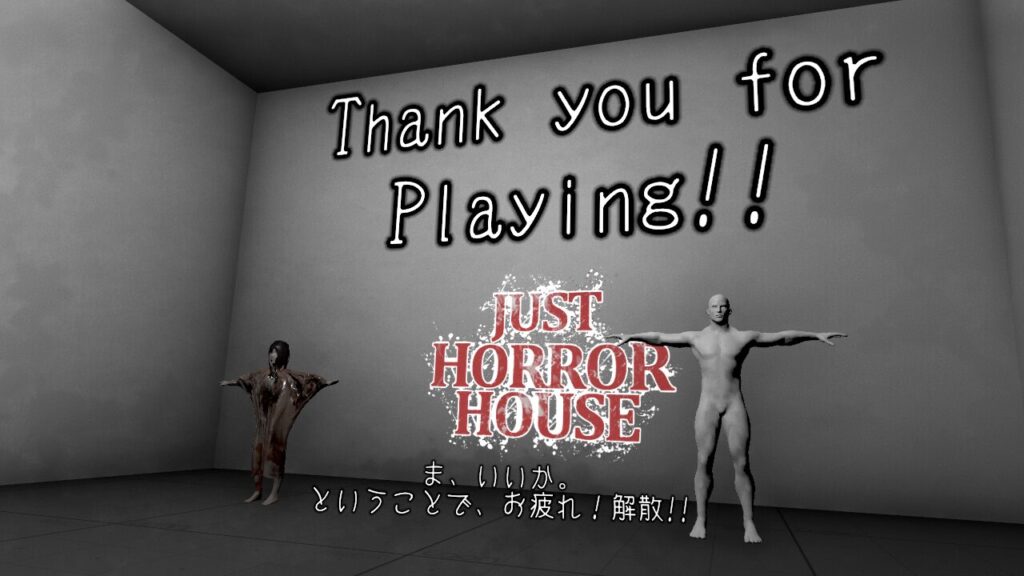 Thank you for Playing!!