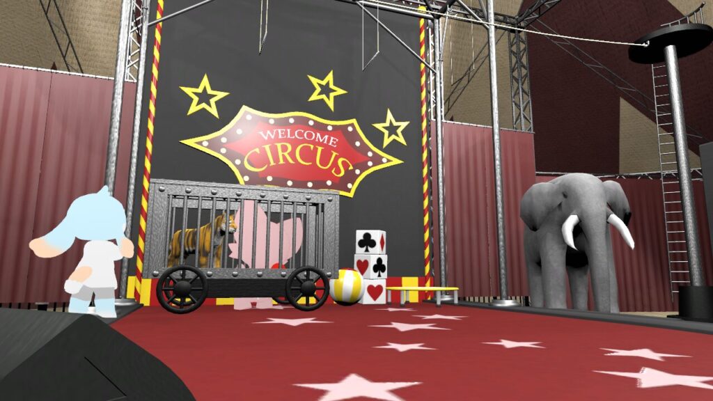 目覚めたらサーカスのテントの中