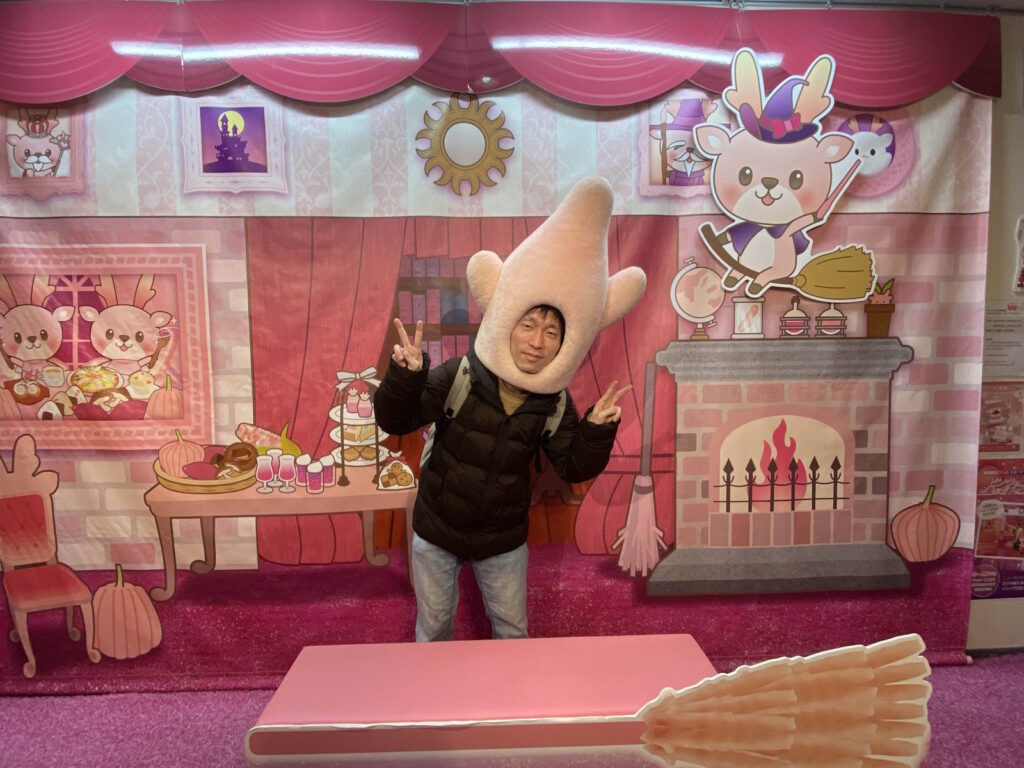 生姜と一体化したデココ