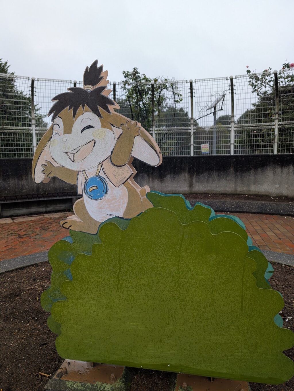 ちょっと年季が入ったピッピくん