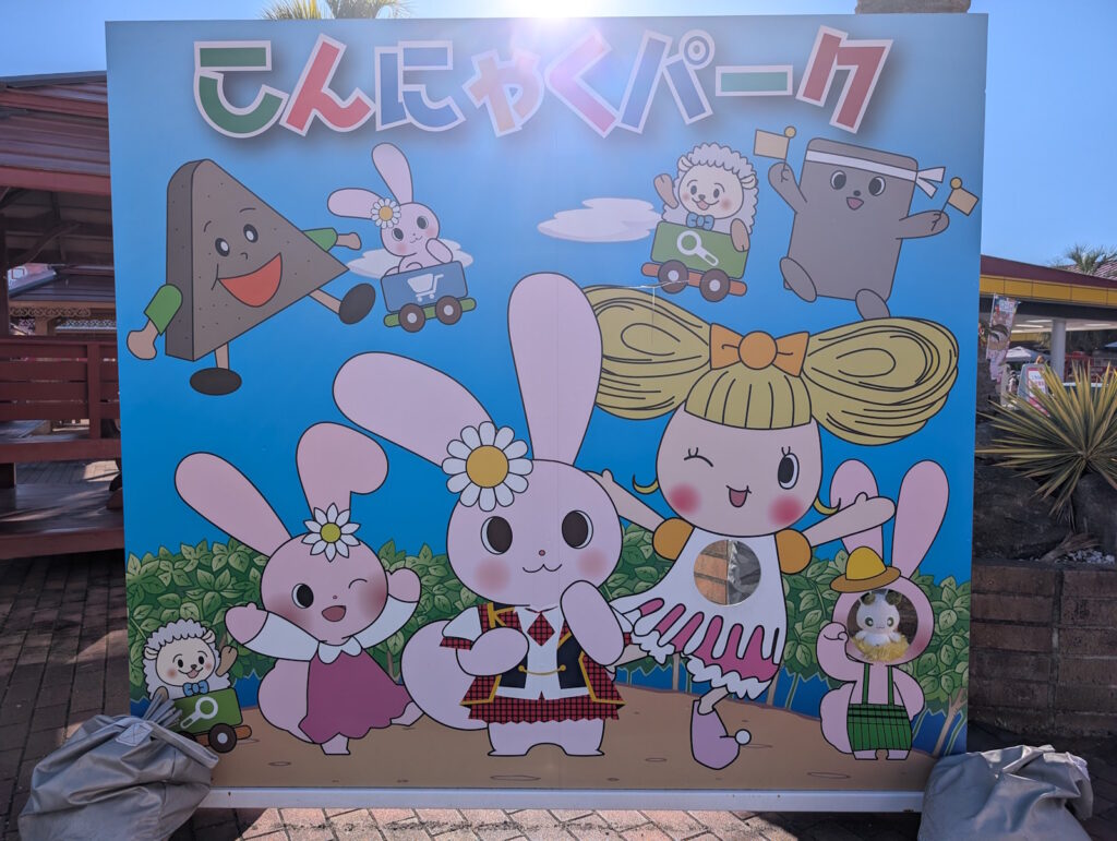 フォトフレーム