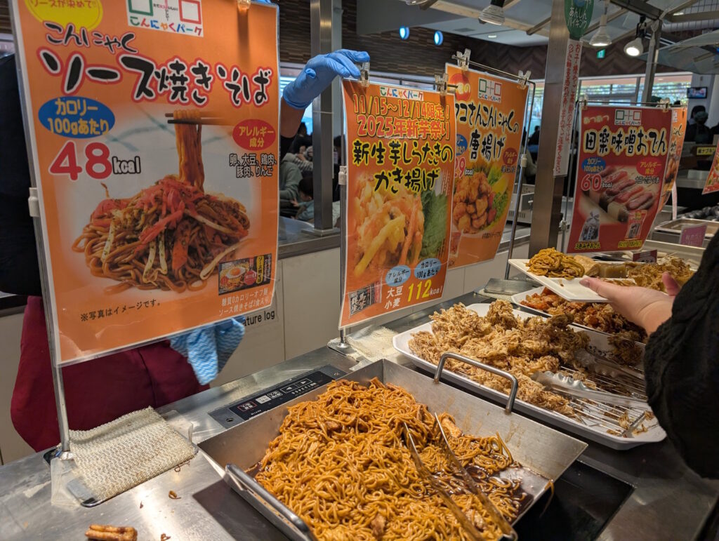 こんにゃくのソース焼きそばなど