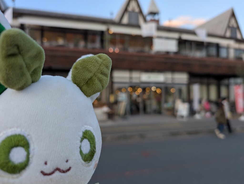 道の駅はなぞのとカッシーくん