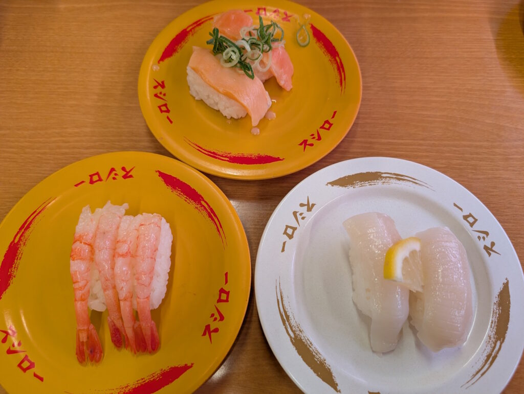 スシローの貝とかいかとか