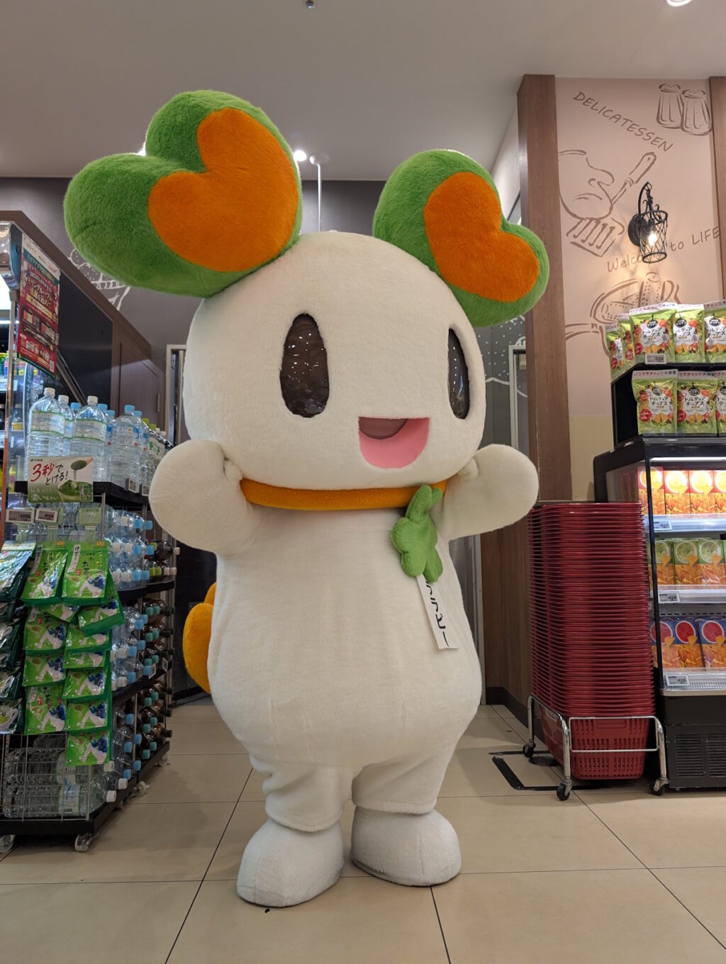 バイバイ、ララピーちゃん