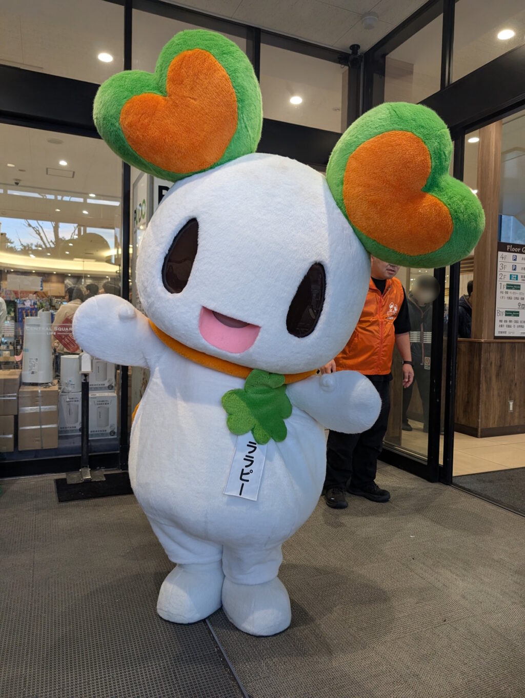 エントランス近くのララピーちゃん