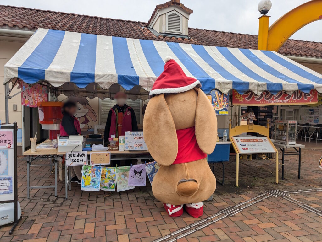 売店の食べ物が気になるピッピサンタ