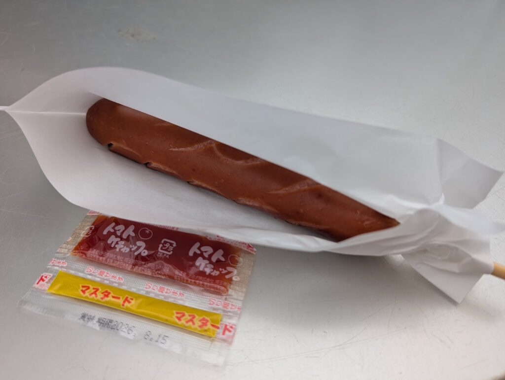 フランクフルト