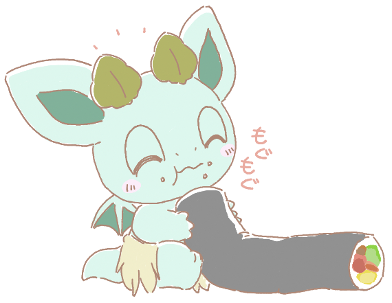 恵方巻をモグモグするカッシーくん