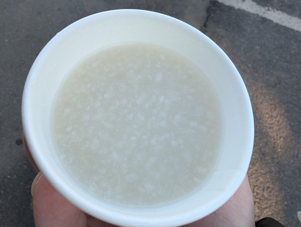 近くのお店で買った甘酒